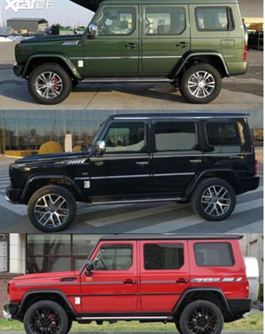 北京,北京BJ80,魔方