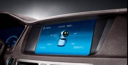 比亚迪,魔方,理念