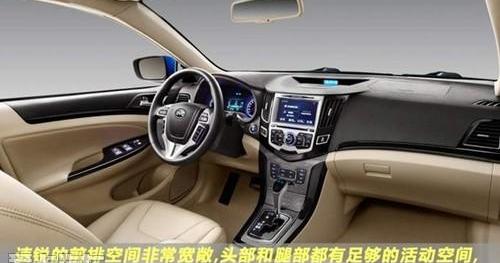 比亚迪,魔方,发现,777