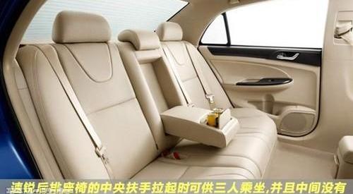 比亚迪,魔方,发现,777