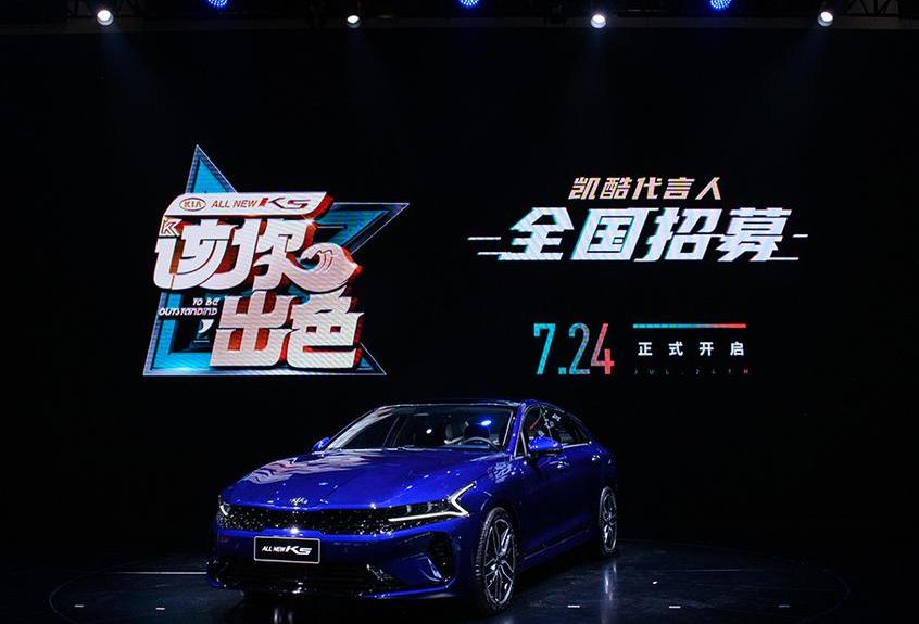 宝马,宝马4系,起亚,东风,奔驰