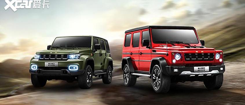 北京,魔方,BJ212,炮