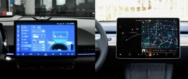 魔方,特斯拉,发现,Model Y