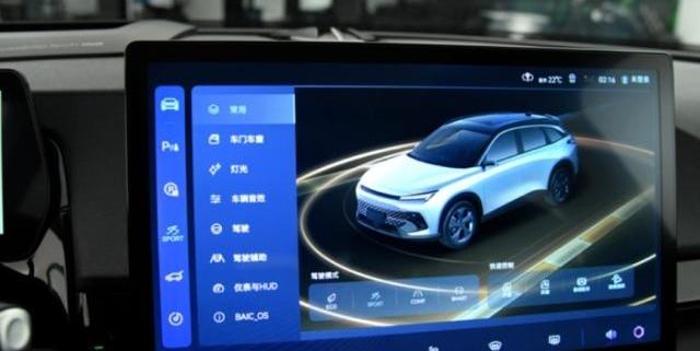 魔方,特斯拉,发现,Model Y