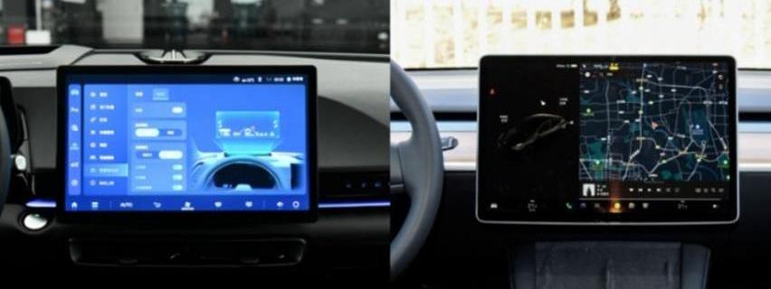 魔方,特斯拉,Model Y,发现