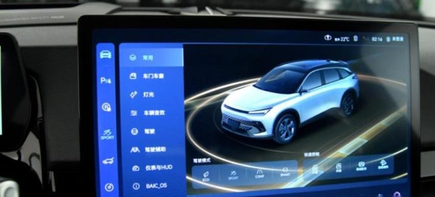 魔方,特斯拉,Model Y,发现