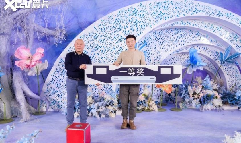 北京,北京汽车,北京X7,魔方,理念