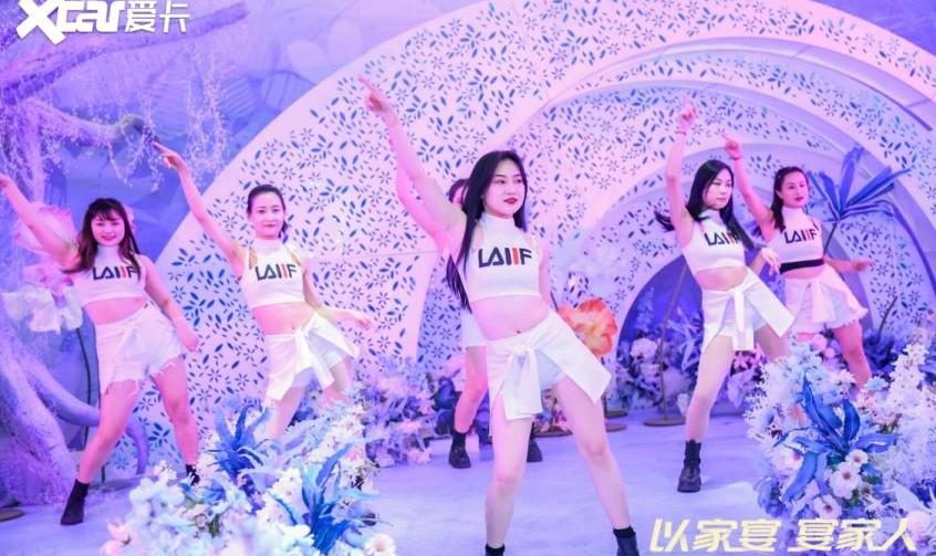 北京,北京汽车,北京X7,魔方,理念