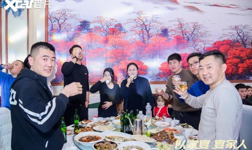 北京,北京汽车,北京X7,魔方,理念