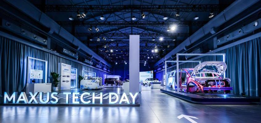 上汽大通MAXUS,魔方,理念