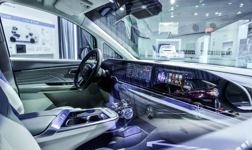 上汽大通MAXUS,魔方,理念