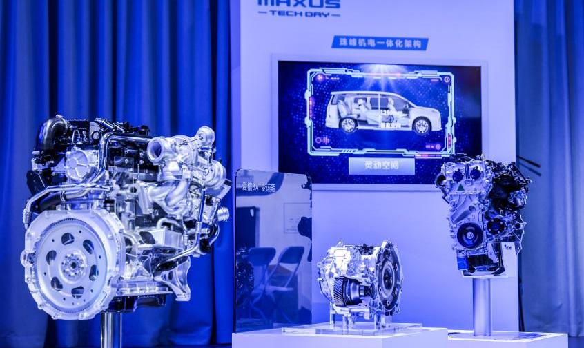 上汽大通MAXUS,魔方,理念