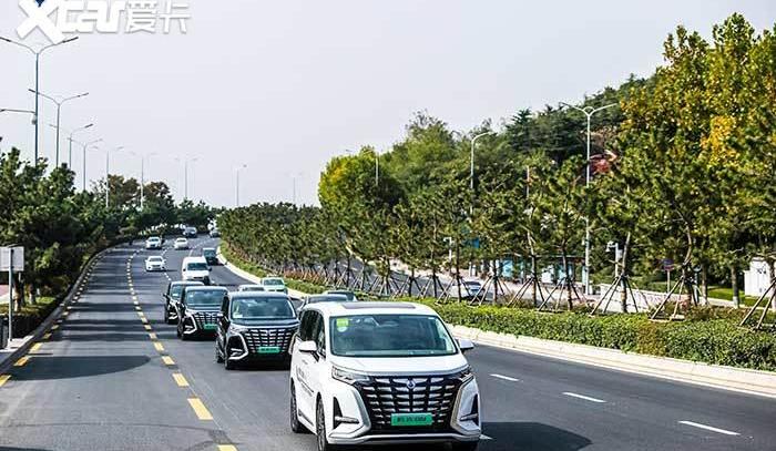 腾势,腾势D9,现代,魔方