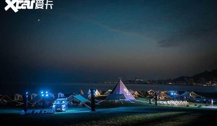 腾势,腾势D9,现代,魔方