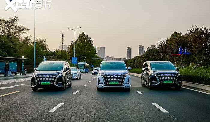 腾势,腾势D9,现代,魔方