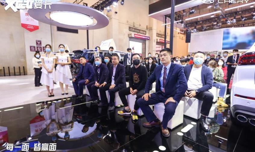 奇瑞,艾瑞泽8,魔方,理念,远程