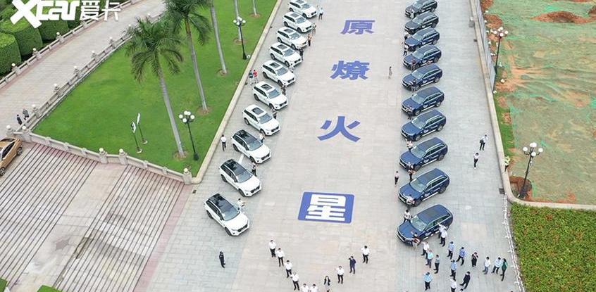 启辰,启辰星,东风,日产,理念