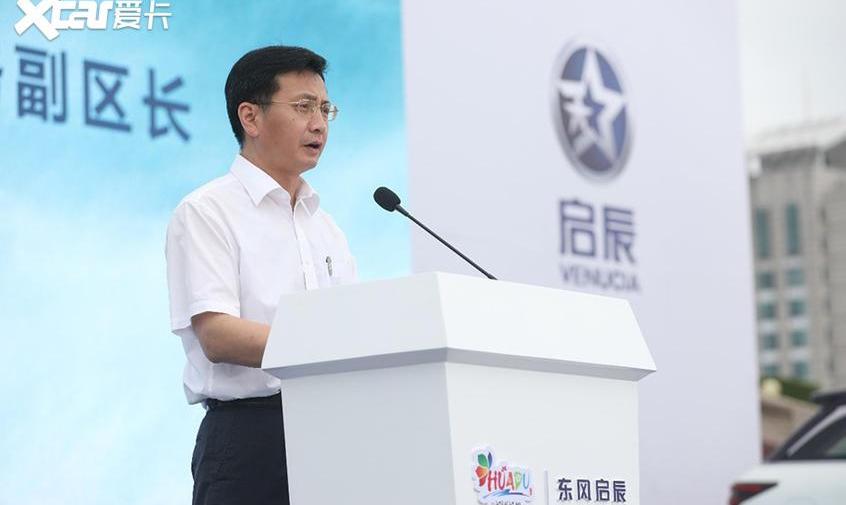 启辰,启辰星,东风,日产,理念