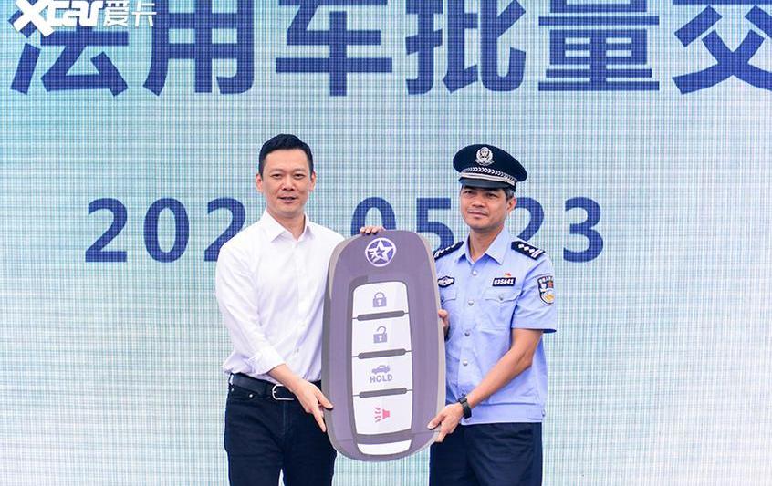 启辰,启辰星,东风,日产,理念