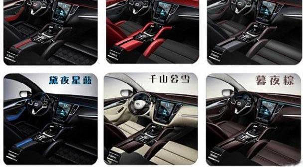 众泰,魔方,东南,东南DX7,理念