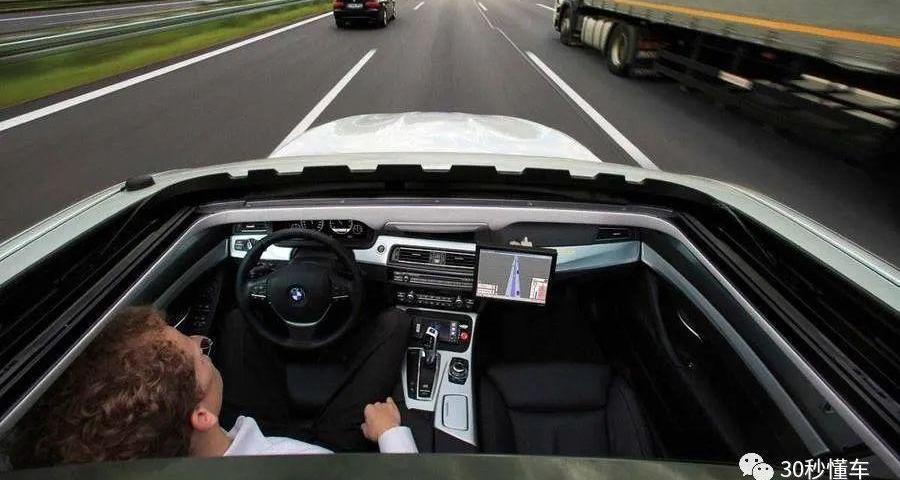 理念