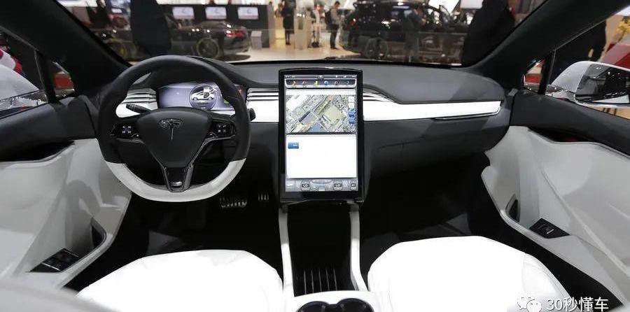 特斯拉,Model 3