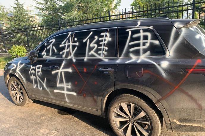 理想汽车,理想ONE,合创,雷克萨斯,发现