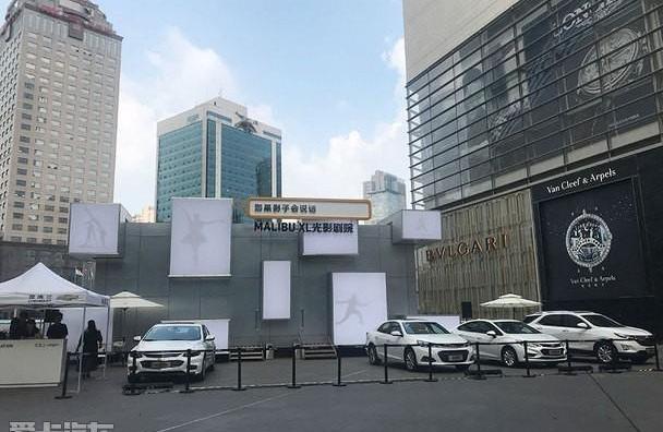 迈锐宝XL,雪佛兰,魔方,发现