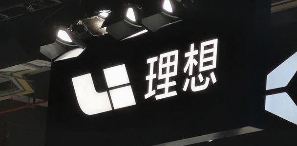 蔚来,小鹏,理想汽车,理想ONE,特斯拉