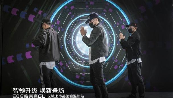 帝豪,魔方,理念,远程