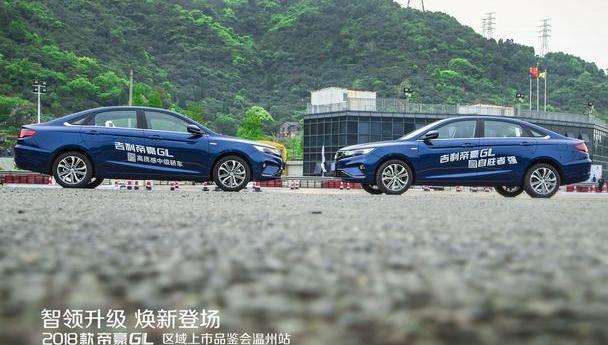 帝豪,魔方,理念,远程