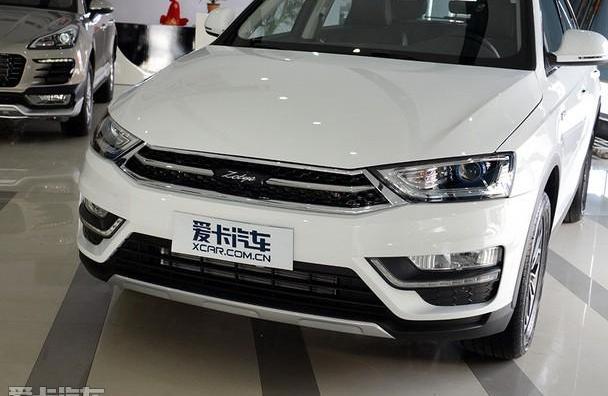 魔方,众泰