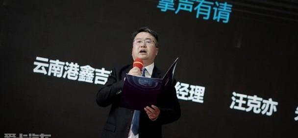 理念,吉利汽车,魔方,帝豪,三菱