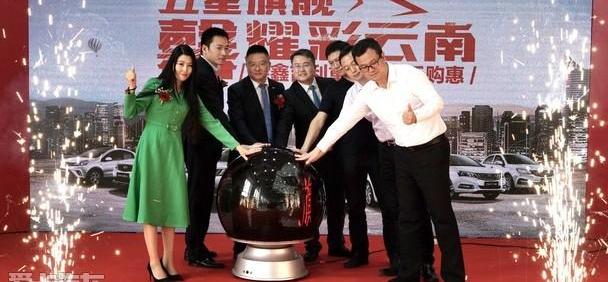 理念,吉利汽车,魔方,帝豪,三菱