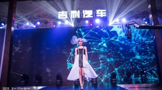 帝豪,魔方,理念,远程