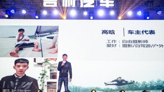 帝豪,魔方,理念,远程