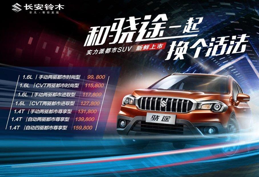 长安,理念,魔方