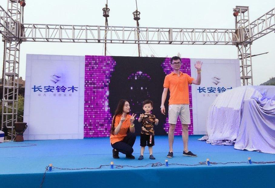 长安,理念,魔方