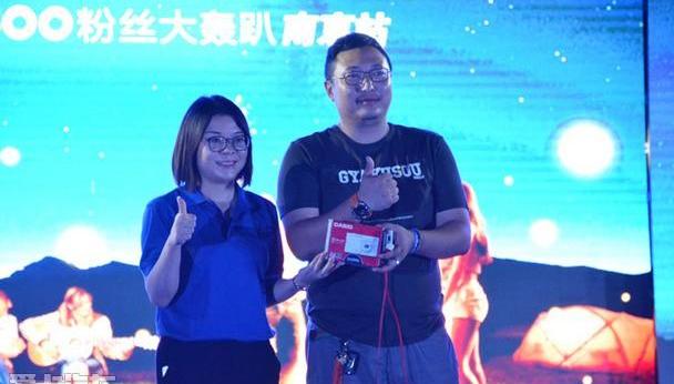 长安,长安欧尚,远程,魔方