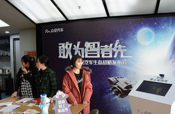 魔方,长安