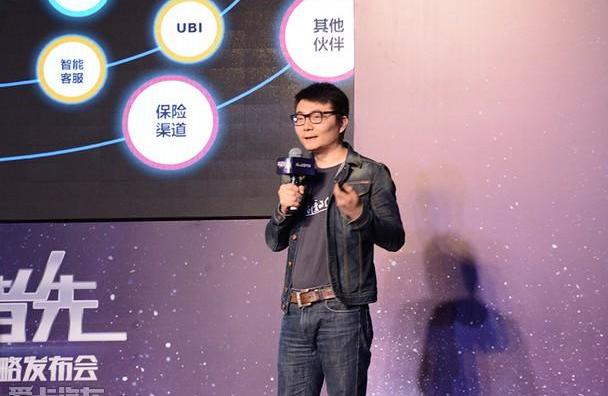 魔方,长安