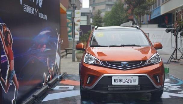吉利汽车,魔方,帝豪