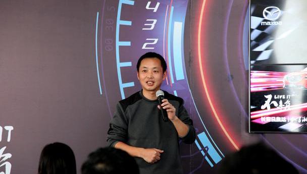 马自达,长安,北京,魔方,理念