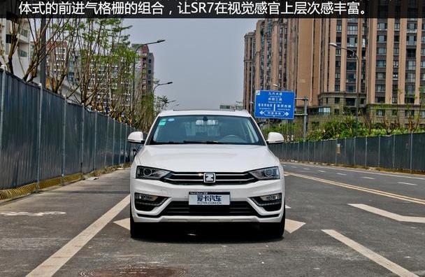 众泰,奥迪,奥迪Q3,魔方,丰田