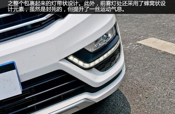 众泰,奥迪,奥迪Q3,魔方,丰田