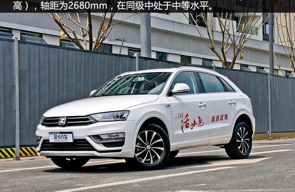 众泰,奥迪,奥迪Q3,魔方,丰田