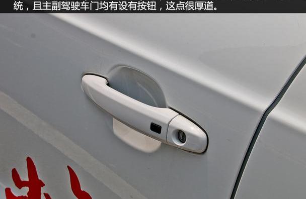 众泰,奥迪,奥迪Q3,魔方,丰田