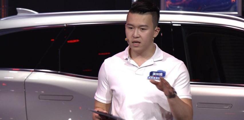 北京,北京汽车,魔方,理念,世纪