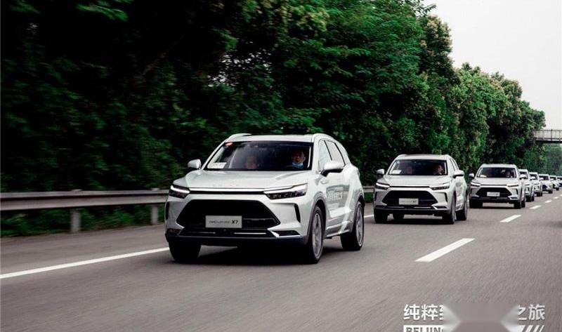 现代,北京,魔方,理念