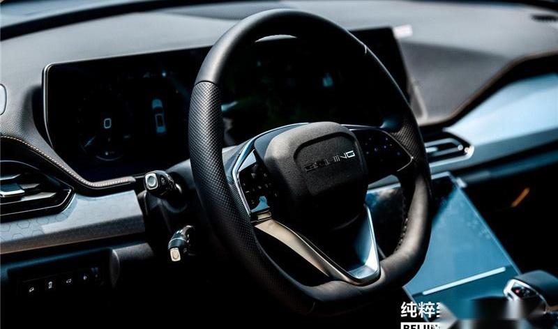 现代,北京,魔方,理念